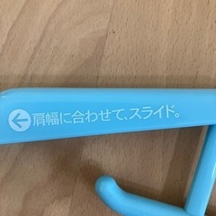 ⭐️ハンガー⭐️の画像