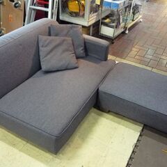 2人掛け カウチソファ オットマン付き ファブリック グレー系 幅