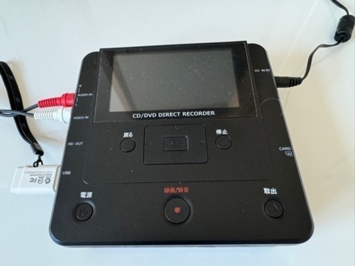 パソコン無しでCD/DVD/ USBに録画 簡単録右エ門
