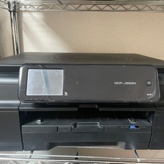 プリンター　ブラザーDCP-J552N