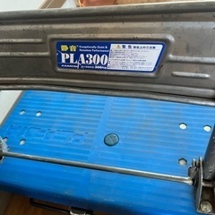 静音 台車 PLA300 美品の画像