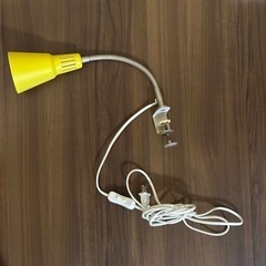IKEA クランプライト イエロー
