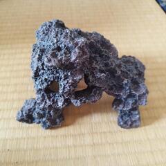 アクアリウム用　人工岩　未使用　