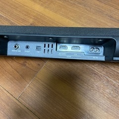 YAMAHA フロントサラウンドシステム YAS-106の画像