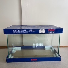 水槽　60cm