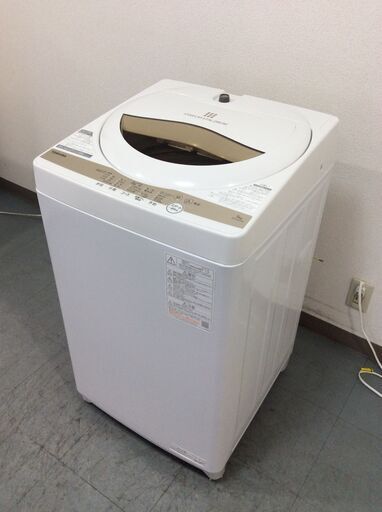 JT8829【TOSHIBA/東芝 5.0㎏洗濯機】美品 2022年製 AW-5GA1-W 家電 洗濯 簡易乾燥付