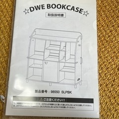 家具 収納家具 カラーボックスの画像