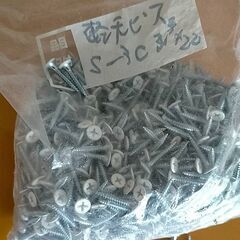 軽天ビス 3.5  22 白頭  1.000本くらいの画像