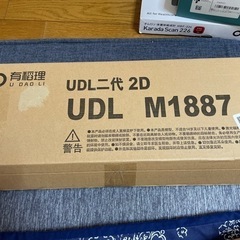 ウィンチェスターM1887