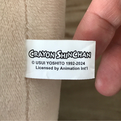 ネネちゃんのウサギあげますの画像