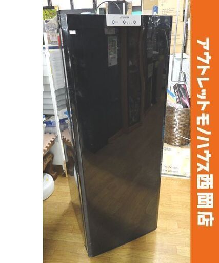西岡店 冷凍庫 144L 2012年製 三菱 MF-U14B-B 1ドア 前開き ケース式収納 MITSUBISHI ブラック 100L