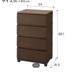 6/16まで【新品】ニトリ 衣装用タンス・チェスト 壁付きウッドトップ デコニーCV2の画像