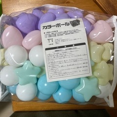 カラーボール　100 おもちゃの画像