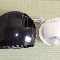 山善、アイリスオーヤマのサーキュレーター 2個の画像