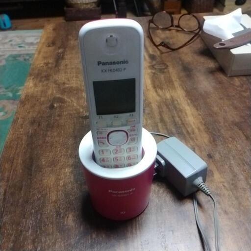 家電話