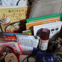 おもちゃ おもちゃ 知育玩具
