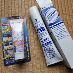 未使用の水あか、カビ取りゼリー