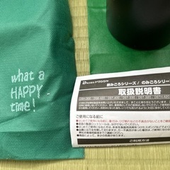 【新品•未使用】　ドウシシャ　タンブラー　ビールの画像