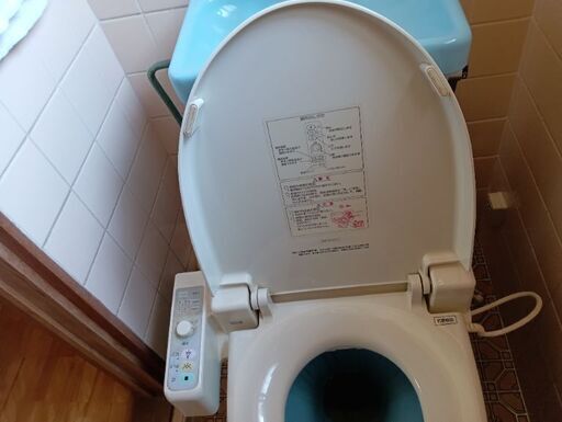 ウォシュレット