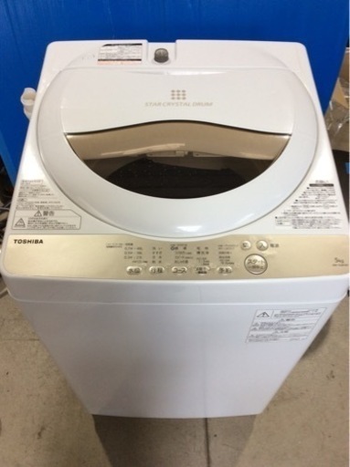 TOSHIBA　5kg　電気洗濯機 AW-5G8(W) 2020年製