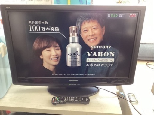 美原店　パナソニック 32V型 液晶テレビ ビエラ TH-L32C2 ハイビジョン 2010年モデル 家電 テレビ 液晶テレビ
