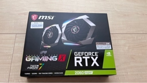 msi rtx 2060 super gaming x 　グラフィックボード