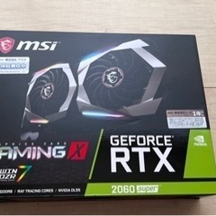 msi rtx 2060 super gaming x 　グラフ...