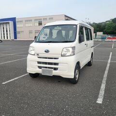 ★★ 支払総額17.8万円(圏内に限り)　車検２年付　年式	平成...
