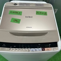 早い者勝ち大セール‼️‼️＋ご来店時、ガン×2お値引き‼️HITACHI(日立) 2018年製 8.0kg 洗濯機🎉