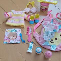 メルちゃん おもちゃ ままごとの画像