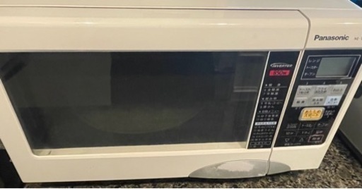 受け渡し予定　\n電子レンジ　炊飯器セット