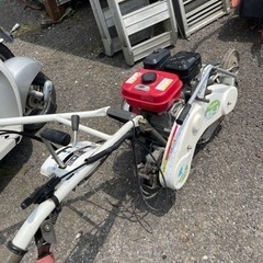 ウイグモアー草刈り機
