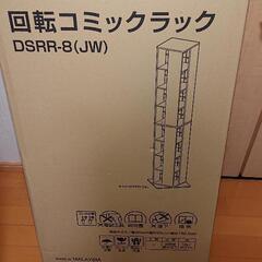 DVDとBlu-rayと本棚