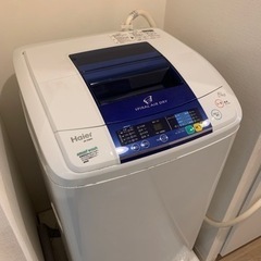 家電 生活家電 洗濯機