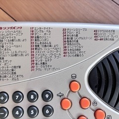 楽器 鍵盤楽器、ピアノの画像