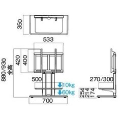 決まりました☆壁寄せテレビスタンド☆32〜49インチ☆格安☆中古☆配達相談可能☆早い者勝ち🫵🏾新生活に♪の画像