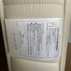 無印良品　高密度ポケットコイルマットレス　シングルの画像