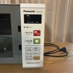 Panasonic 電子レンジ　の画像