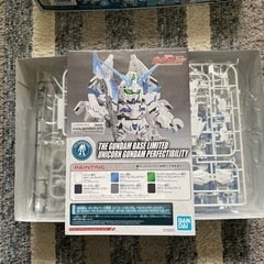 ガンダム　ぺルフェクティビリティの画像