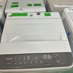 早い者勝ち大セール‼️‼️＋ご来店時、ガン×2お値引き‼️Panasonic(パナソニック) 2020年製 7.0kg 洗濯機🎉