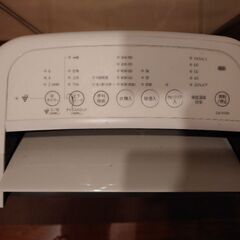 シャープ除湿機譲ります