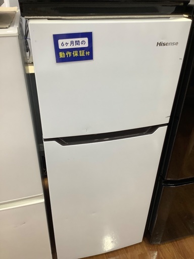 Hisense 2ドア冷蔵庫です！