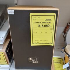【U1427】SCHLAGWERK PERCUSSION カホン