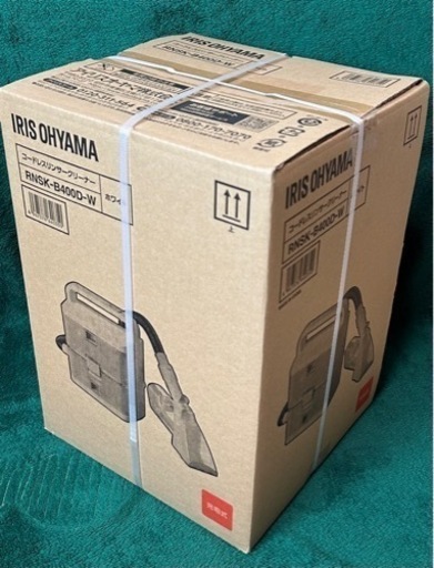 【新品】アイリスオーヤマ コードレスリンサークリーナー RNSK-B400D-W