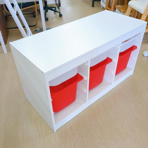 ✨IKEA✨トロファスト✨子供用収納ケース、レッド＆ホワイトカラー【浜村鹿野温泉ICから3分 買取本舗 宮本リサイクル 営業時間9～19時 定休日水曜のみ←連絡できませんm(_ _)m】