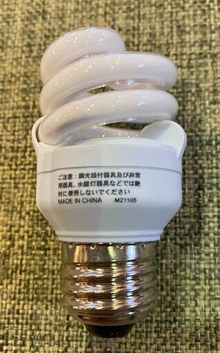 中古の電球です。