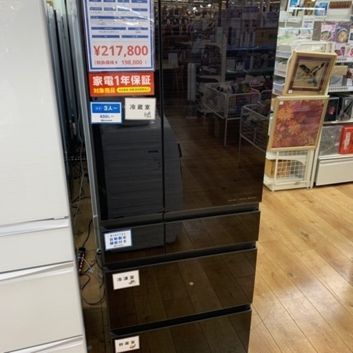 6ドア冷蔵庫 Panasonic  NR-F609HPX-T 2023  製 600L 163L クリーニング
