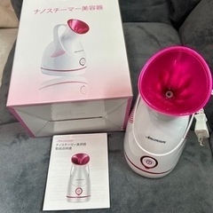 フェイスナノスチーマー 美顔器