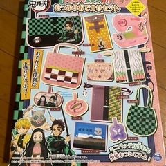 すみっコぐらし　フェルティミシンの画像