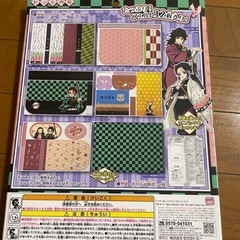 すみっコぐらし　フェルティミシンの画像